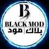 BLACK صور الجلد بلاك مود