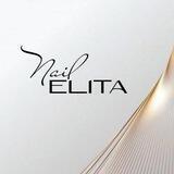 Nail Элита