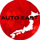 «АВТО ВОСТОКА»