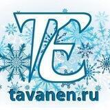 Газета "Тăван Ен"
