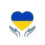 Сердце Украины ЧАТ 💙💛Тбилиси