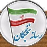 استخدام نخبگان