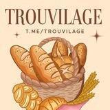 testiemonie @trouvilage