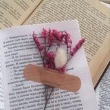Books oblivion💗