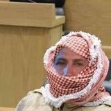 عير