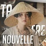 Ta nouvelle ère