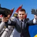 Військове Спорядження Укр
