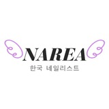 narea.nails