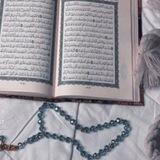 صدقه جاريه