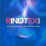 RinotexEvent