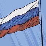 ЯФедеральный