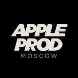 AppleProd🍏