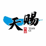 天赐高端雪生妹包养选妃