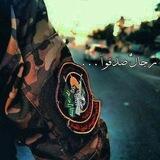 درب الجهاد 💚