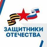 Gosfondsvo_Ast