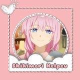 ۫ . ⟡ 𝐒hikimori 𝐇elpeu ୧ ⊹ .🌱