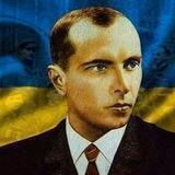 Щоденник бандерiвця 🇺🇦