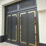 Namangan darvozalari