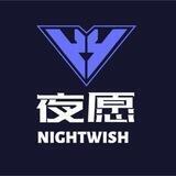 夜愿TG服务