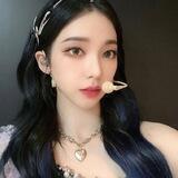 Yu Karina