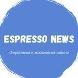 Espresso News