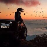 StarTour | دورهمی شیراز