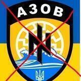 Azov - ANTI-faschistische Aufklärung - pazifistischer Infokanal für Frieden in der Ukraine