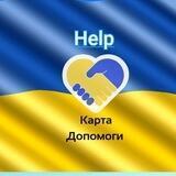 Карта Допомоги ВПО Харківщини