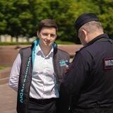 ШУПЕНЯ