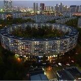 Очаково Чат