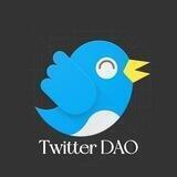 TwitterDAO🌐