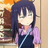 kirie
