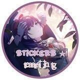 ִ ۟ 🍰 𝅄 桜餅 𓆠 𝑠𝑡𝑖𝑐𝑘𝑒𝑟𝑠 ࣳ