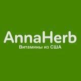 ANNAHERB Бады Айхерб США