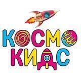 Космо Кидс Мосфильмовская ЖК Огни