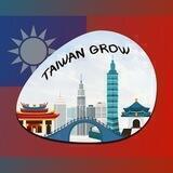 TAIWAN GROW