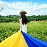 Доброго вечора, ми з України
