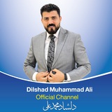Mr.Dilshad English💯