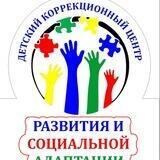 Яркий мир АВА