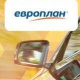 Europlan_vteme
