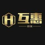 公群51恩果手机口/互惠上压1100u