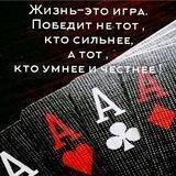 🕊Хулиганка душа🕊