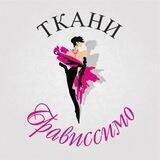 Брависсимо Иркутск Литвинова 3