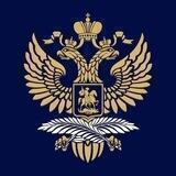 Embassy of Russia in Finland