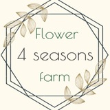 Flower Farm 4 seasons