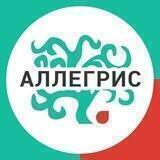 Аллегрис медцентр г. Ульяновск