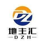地主汇社区