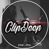 🖤Clip Deep🖤