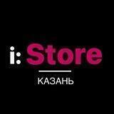 Наушники AIRPODS КАЗАНЬ