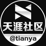 天涯社区 @tianya